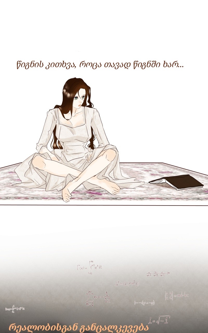 Page (28)